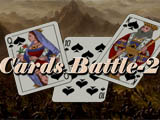 Cards Battle-2 Adult game