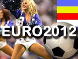 EURO2012 Cheerleaders Football adult game